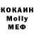 Amphetamine Розовый KQgeee TV