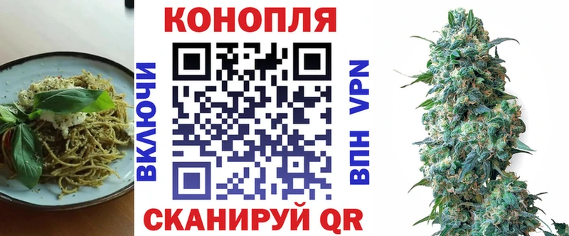 Печенье с ТГК марихуана  гидра зеркало  darknet как зайти  хочу   Закаменск 