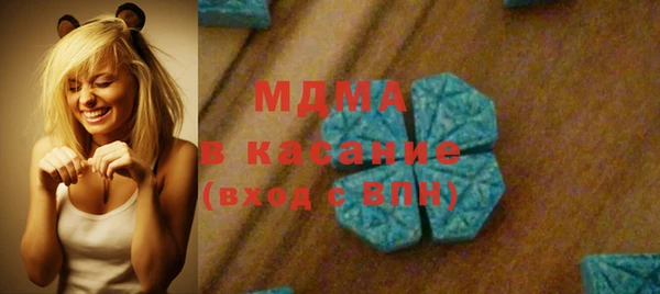 альфа пвп VHQ Алексеевка