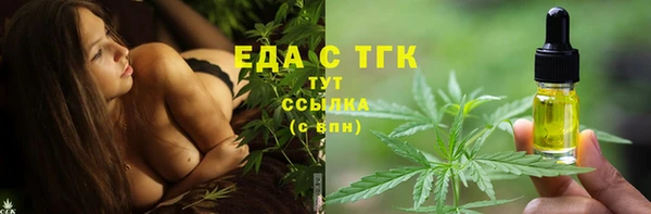 а пвп мука Алексин