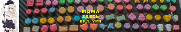 а пвп мука Алексин