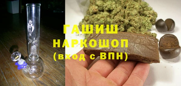 МДПВ Алзамай