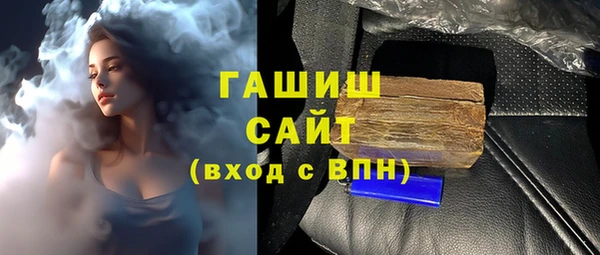 МДПВ Алзамай