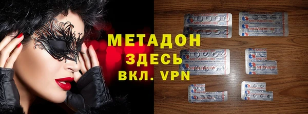 а пвп мука Алексин