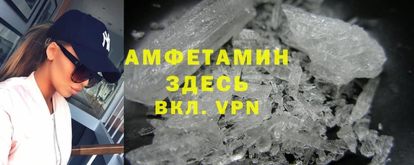 МДПВ Алзамай